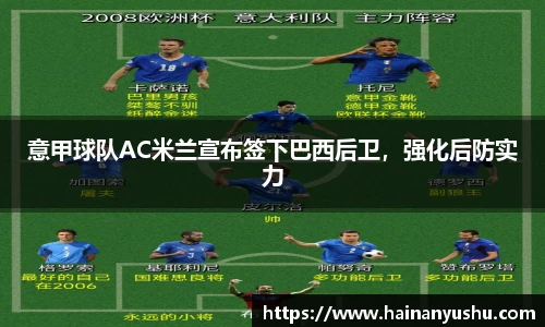 德赢官方