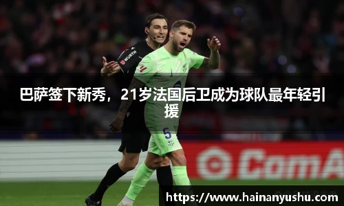 德赢vwin060