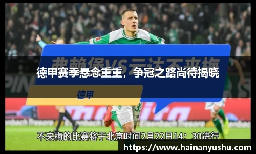 德赢vwin060