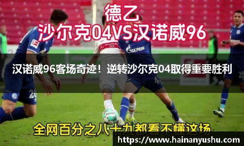 德赢vwin060