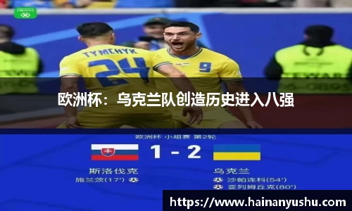 德赢vwin399