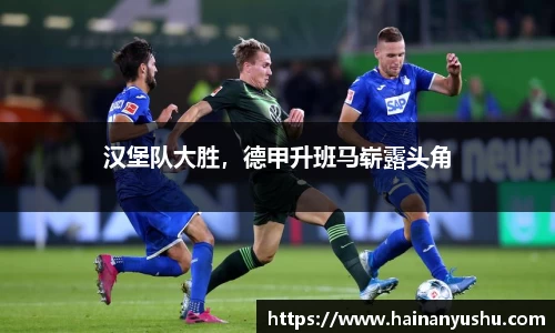 德赢vwin060