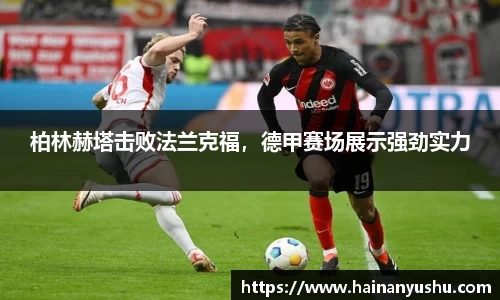德赢vwin399