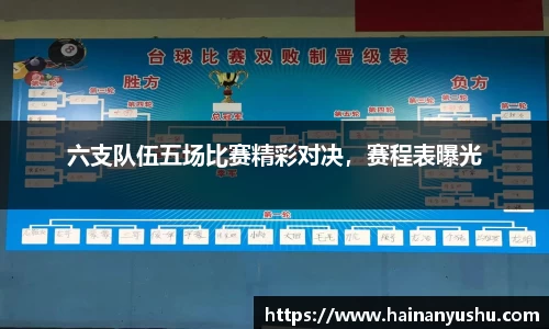 德赢官方