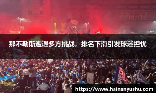 vwin网上官网