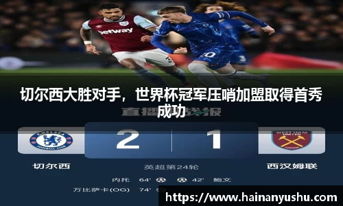 vwin网上官网