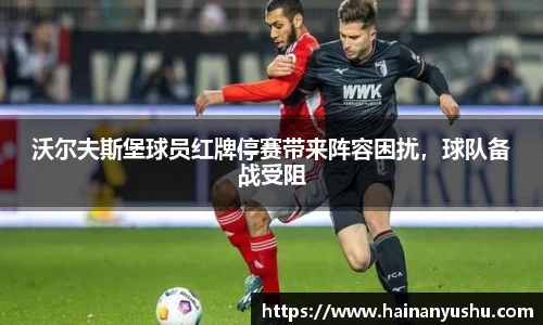 德赢vwin060