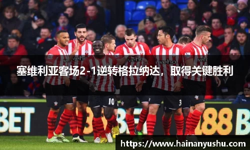 德赢vwin060