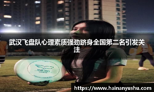 德赢vwin399