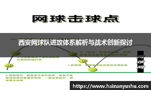 vwin网上官网