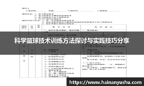 vwin网上官网