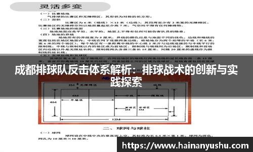 德赢官方