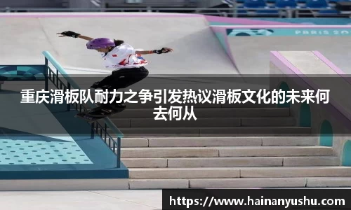 德赢官方