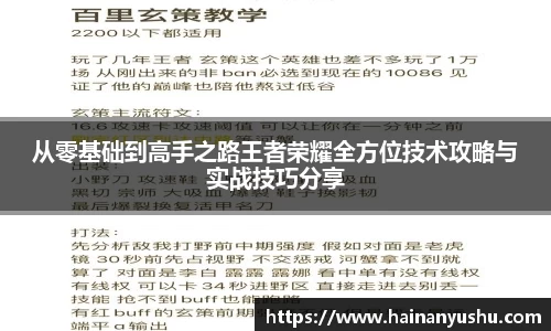 德赢vwin060
