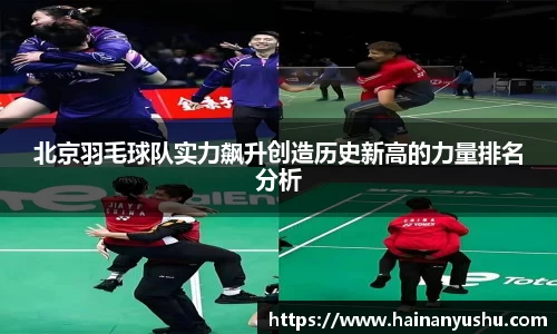 德赢vwin060