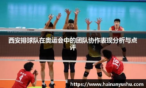 德赢官方