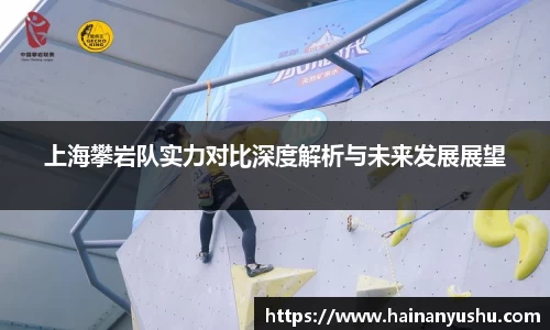 德赢vwin399