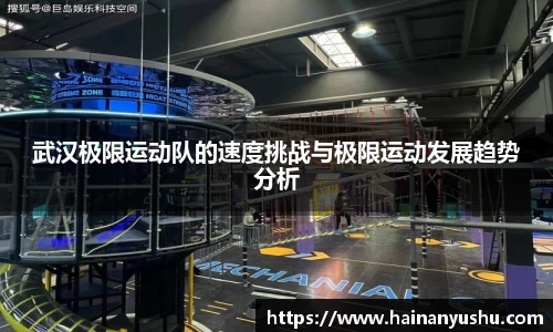 德赢vwin399