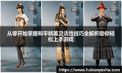 vwin网上官网