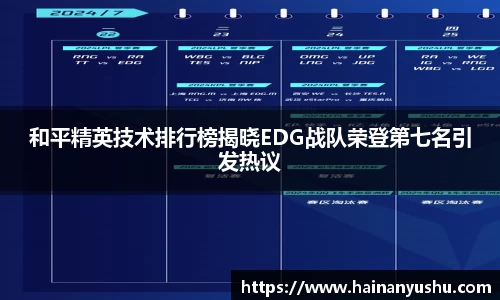 德赢vwin399