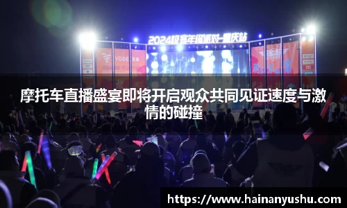德赢官方