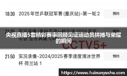 vwin网上官网