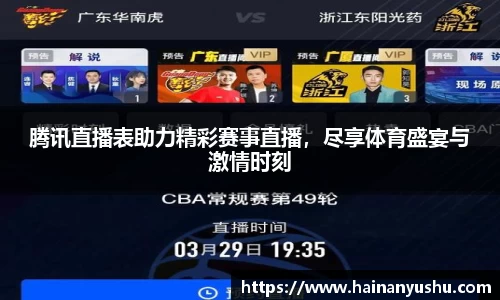 vwin网上官网