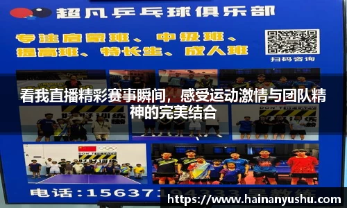 vwin网上官网