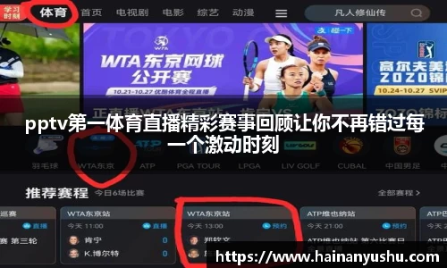 vwin网上官网
