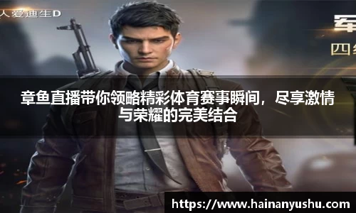 德赢vwin060