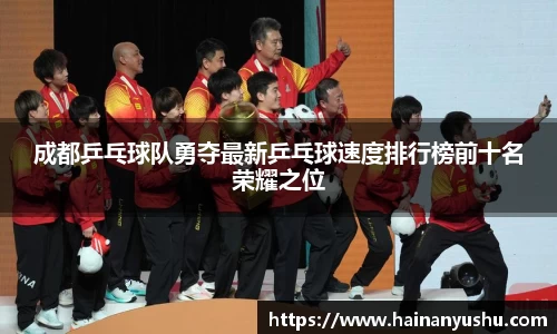 德赢官方