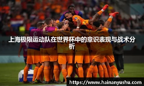 德赢官方