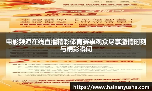 德赢官方