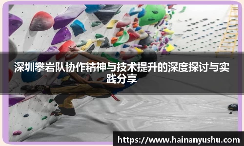 德赢vwin399
