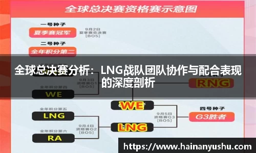 德赢vwin060