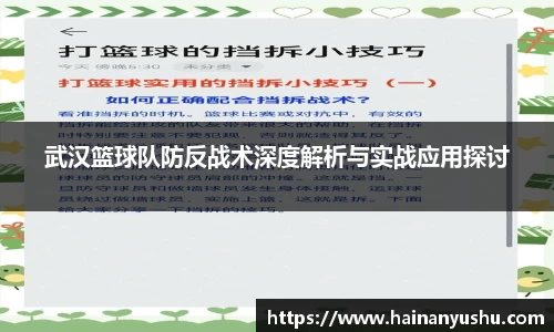 德赢官方
