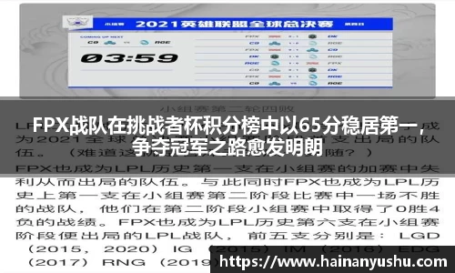 德赢vwin060