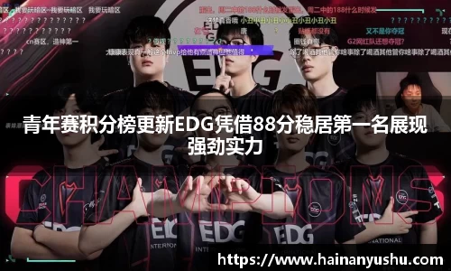 德赢vwin060