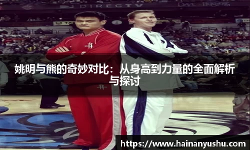 德赢官方