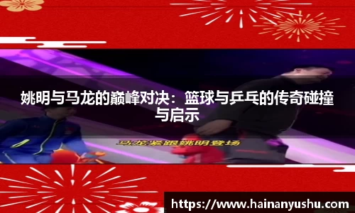 德赢官方