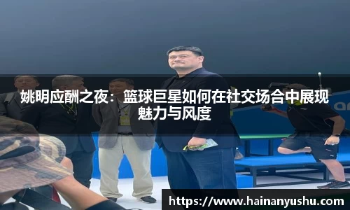 德赢官方