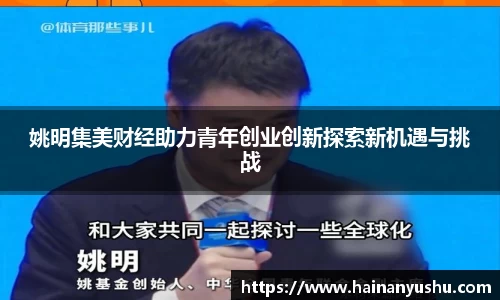 德赢vwin060