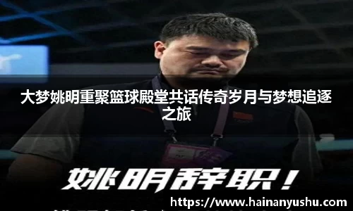 德赢官方