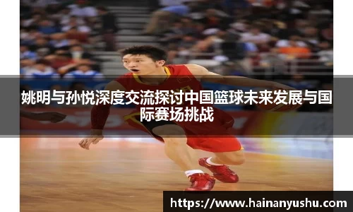 德赢vwin399