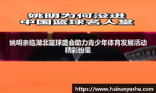 vwin网上官网