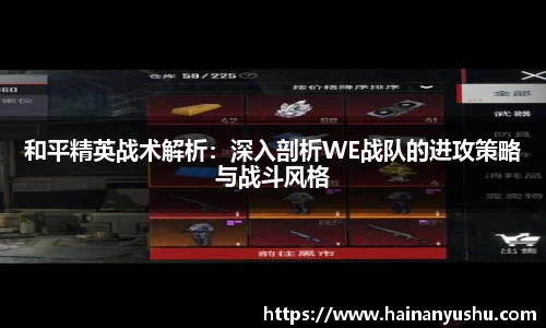 德赢vwin060