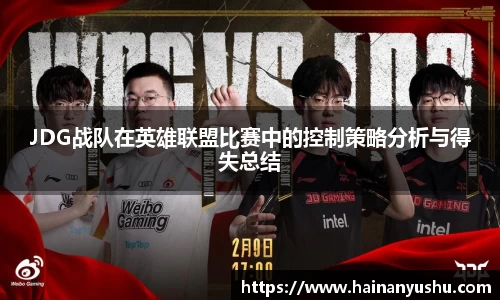 德赢vwin399