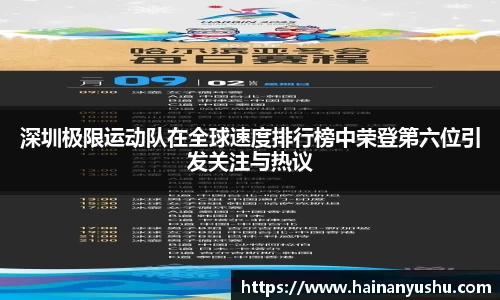 vwin网上官网