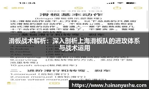 德赢vwin399