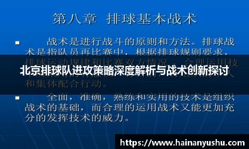 德赢vwin399